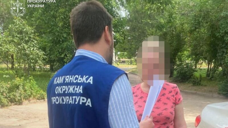 «Мертві душі» у закладі освіти: у Кам’янському викрили схему розкрадання бюджетних коштів