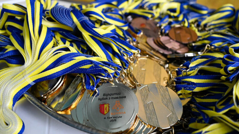 У Кам’янському пройшов відкритий Кубок міста з плавання