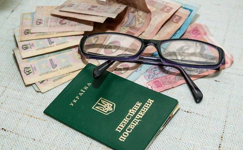 В Україні готується масштабна пенсійна реформа: що зміниться