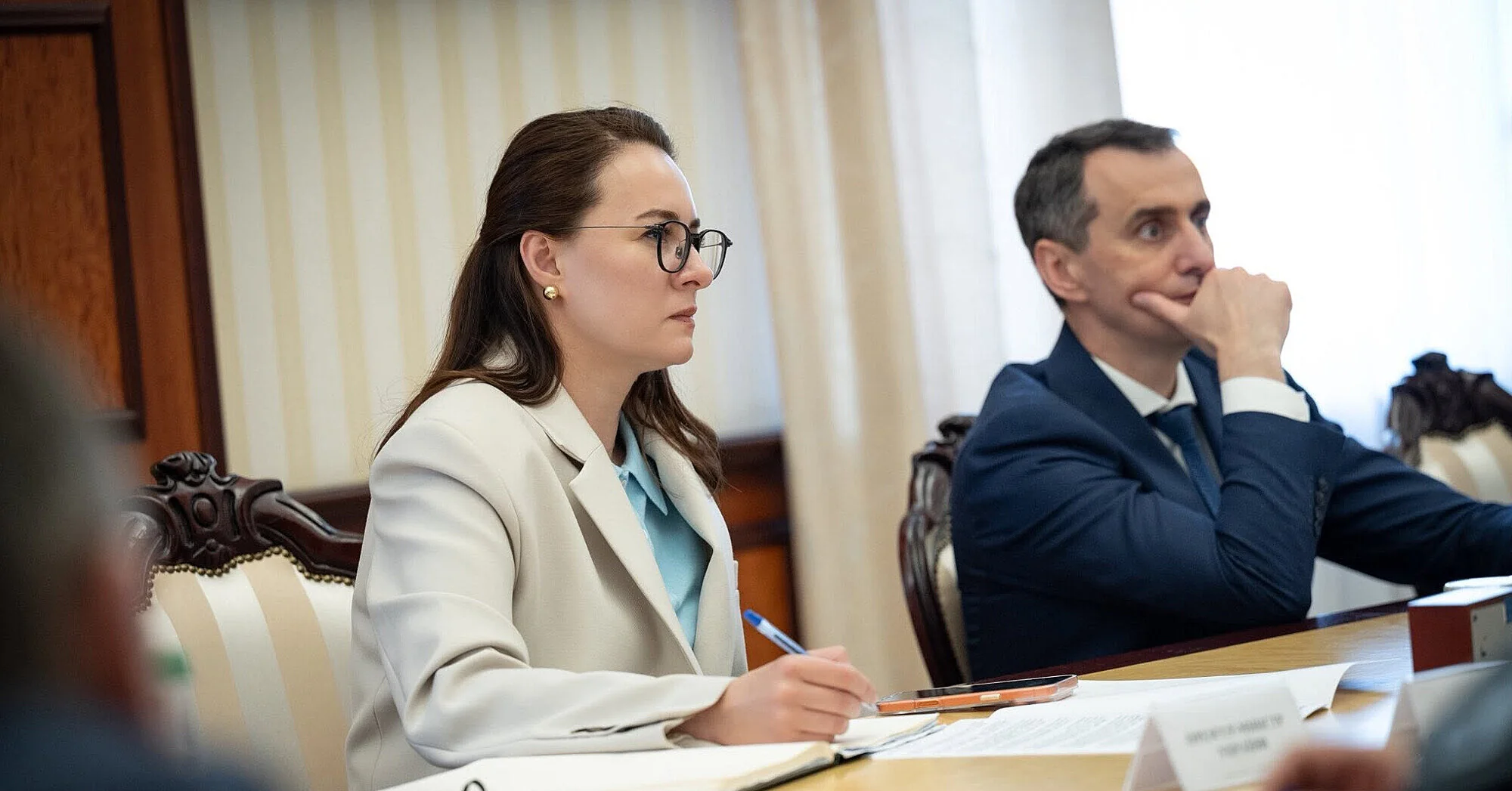 Україна оновила план для отримання допомоги ЄС: які умови додали