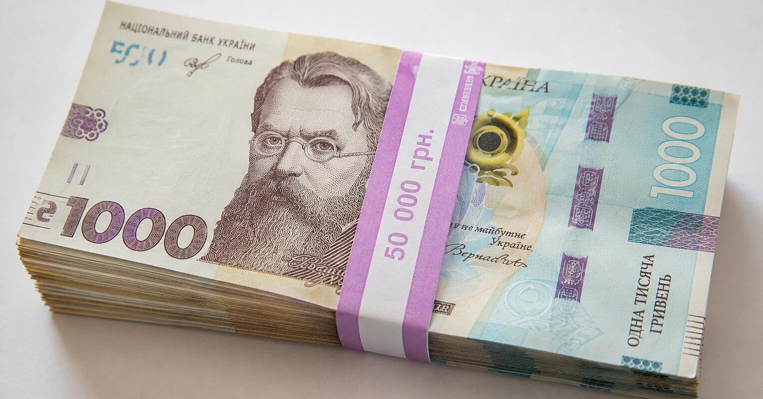 Українці масово купують ОВДП: Мінфін зафіксував новий рекорд