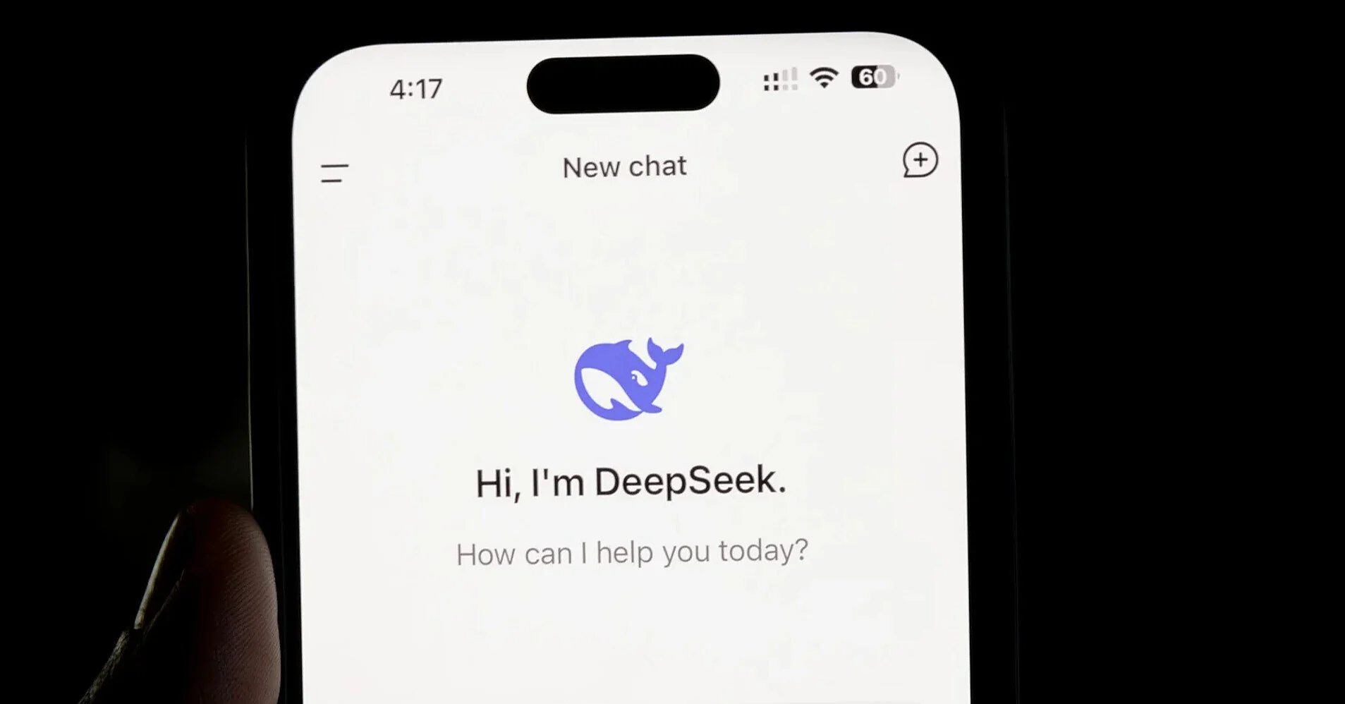 DeepSeek готує рекордне фінансування: чому Китай вкладається в AI