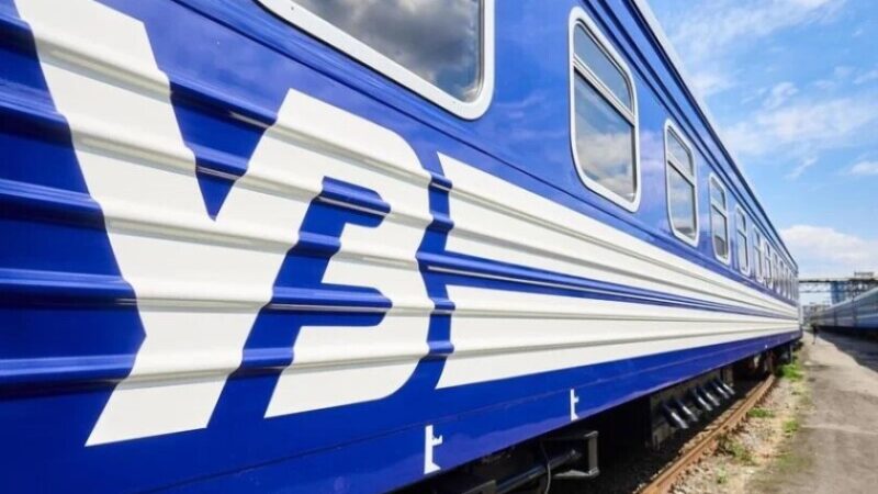Між Дніпром та Харковом запустять новий регіональний поїзд: оприлюднено розклад