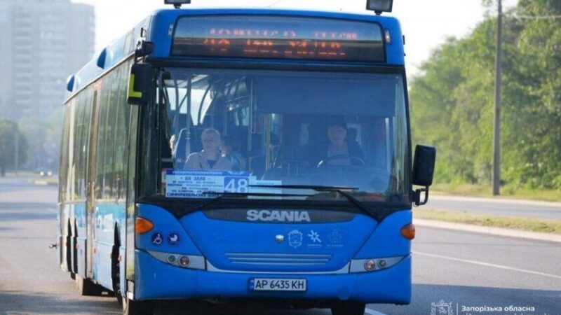 У Запоріжжі запрацював новий автобусний маршрут