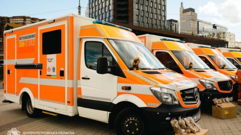 Громади Дніпровського, Криворізького, Самарівського та Нікопольського районів отримали 11 «швидких»