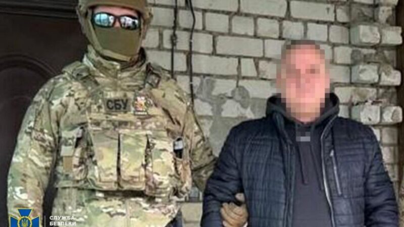 СБУ затримала агента, який коригував російські удари по Дніпру