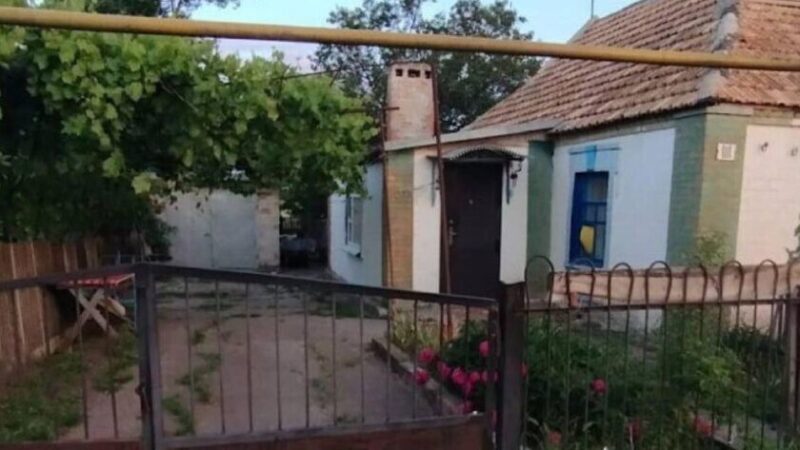 На Криворіжжі чоловік розбив вікно в приватний будинок і напав на пенсіонерів