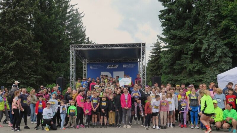Понад 400 учасників зібрав «Забіг Жовті Води» на Дніпропетровщині