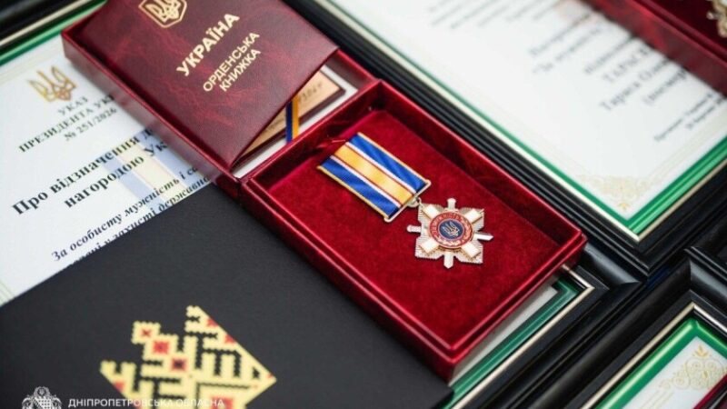 Родинам загиблих прикордонників з Дніпропетровщини вручили державні нагороди
