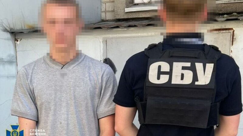 СБУ затримала студента, якого підозрюють у коригуванні російських ударів по Дніпропетровщині
