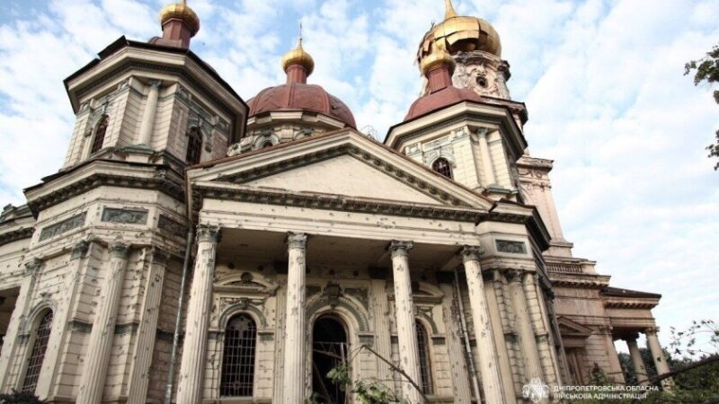Пошкоджені унікальні вітражі та дзвіниця: у Дніпрі оцінюють наслідки удару по Будинку органної музики