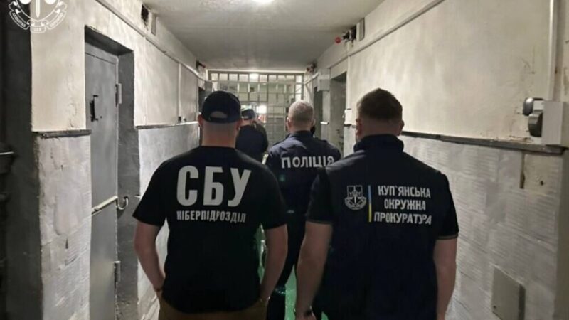 У дружини загиблого військового викрали понад 2 млн грн державної допомоги