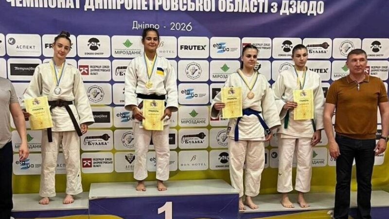Дзюдоїстка з Кам’янського Кароліна Гаврись виборола золото на чемпіонаті області