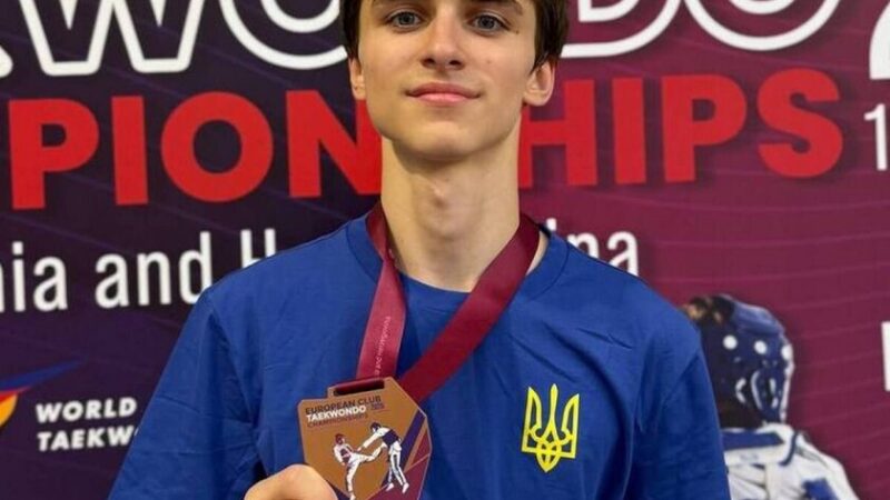 Спортсмен із Кам’янського став бронзовим призером чемпіонату Європи з тхеквондо