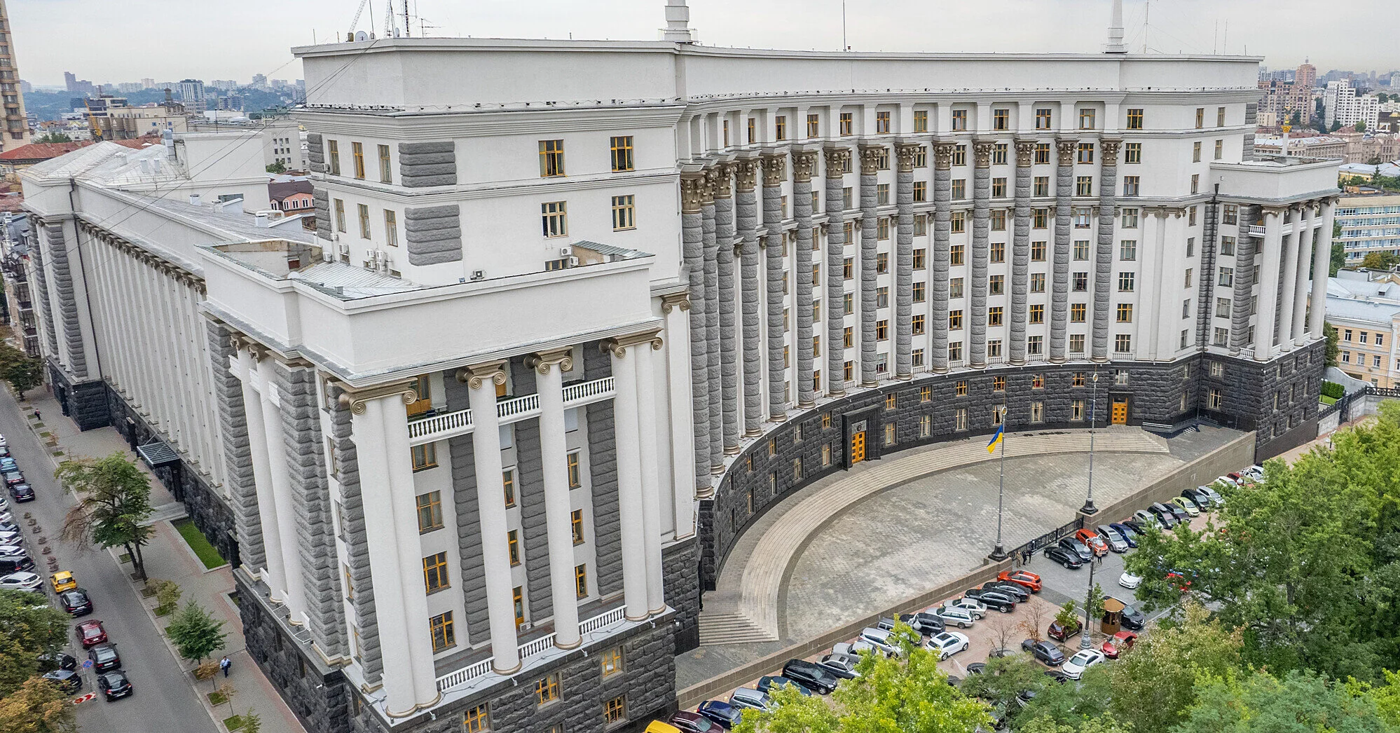Український бізнес готують до правил ЄС: Кабмін затвердив кліматичну стратегію