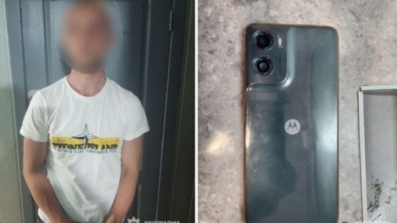 У Дніпрі рецидивіст вихопив телефон у чоловіка та втік: йому оголосили підозру