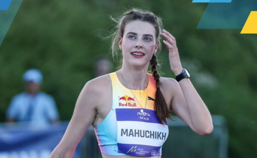Ярослава Магучіх знову на вершині: українка виграла турнір у Загребі