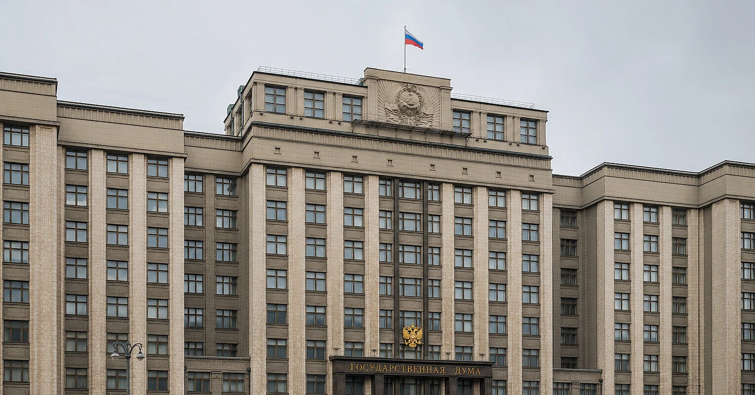 Росія готується до зростання дефіциту бюджету: що ухвалили в Держдумі
