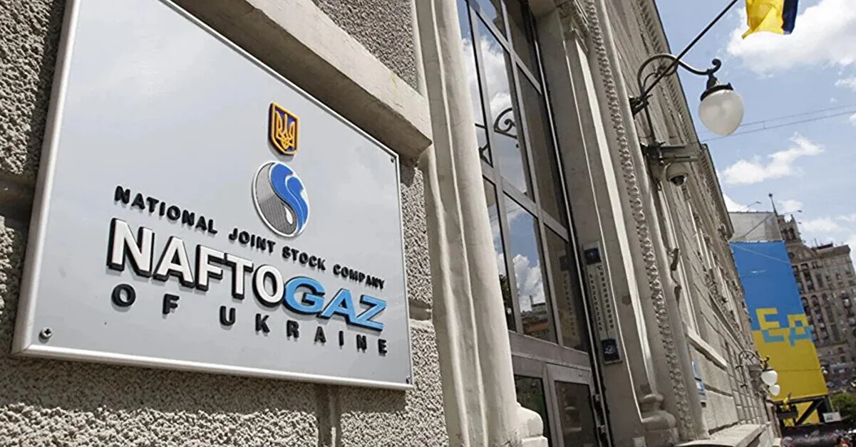 «Нафтогаз» домовився про реструктуризацію боргу на 1,2 млрд євро