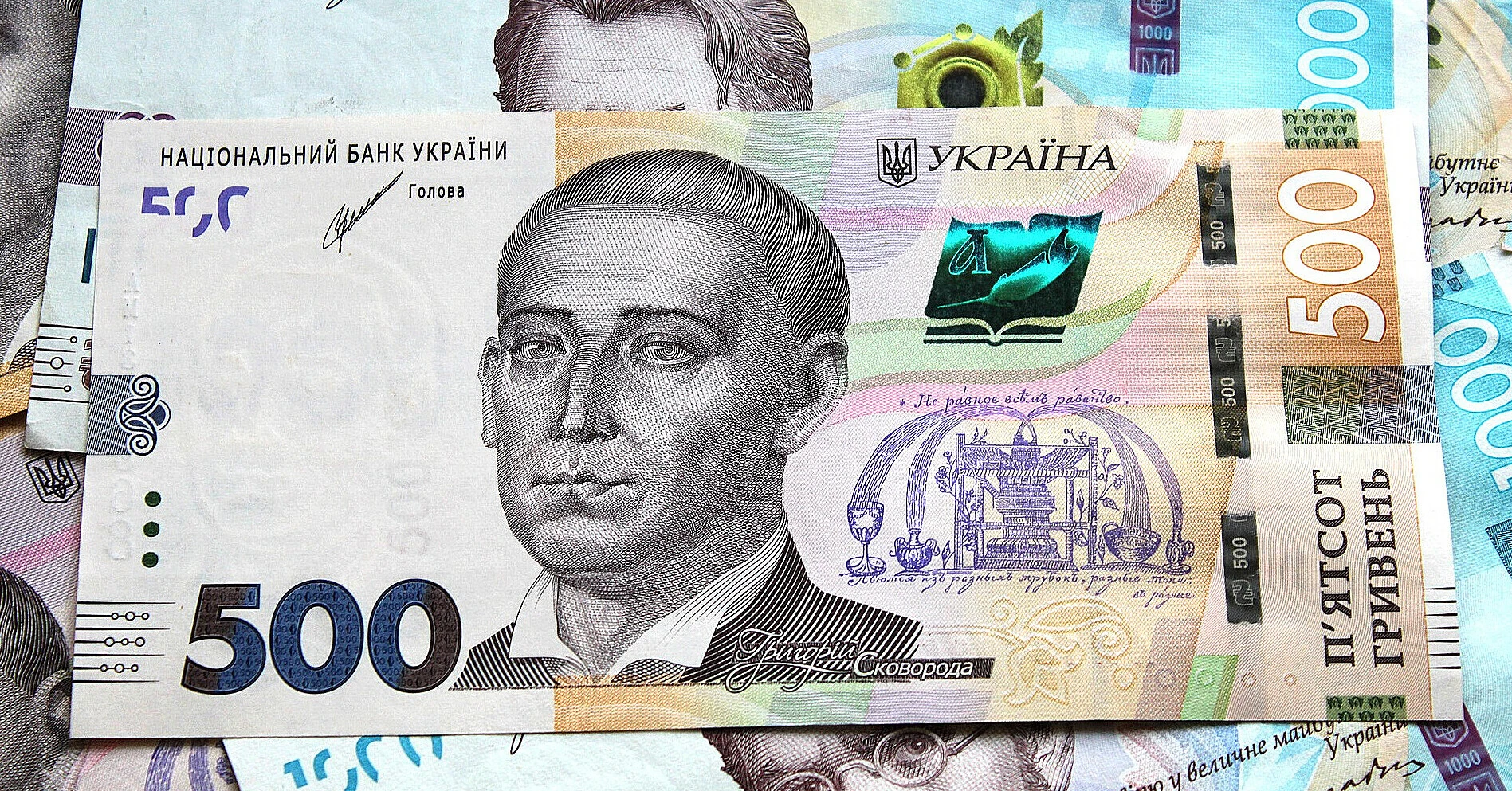 Економіка України в першому кварталі 2026 року знову просіла: НБУ назвав три головні причини