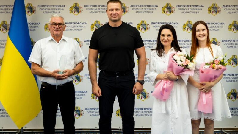 Медичних працівників Дніпропетровщини привітали з професійним святом