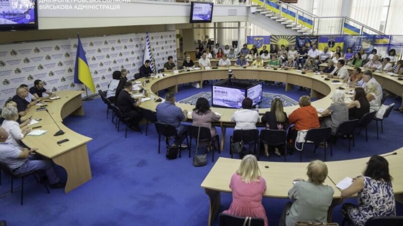 Заклади Дніпропетровщини готують до наступного навчального року та опалювального сезону