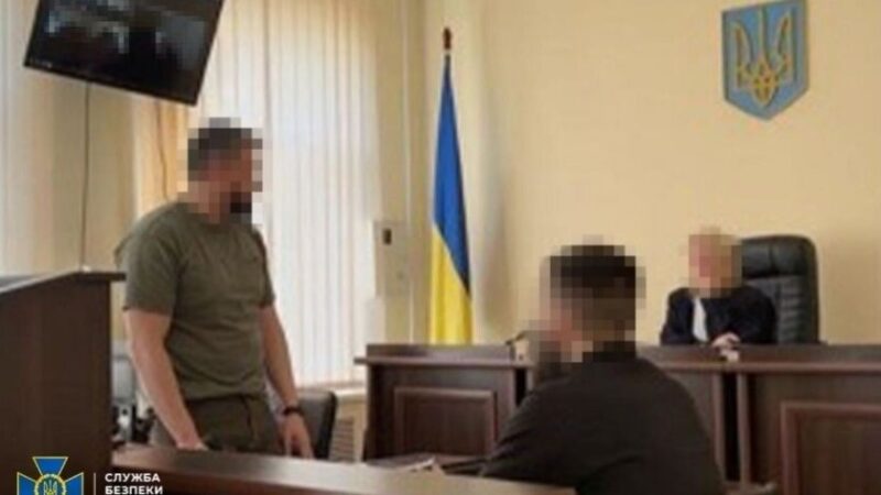 Обкрадав продсклади ЗСУ: 10 років тюрми отримав начальник тилу військової частини