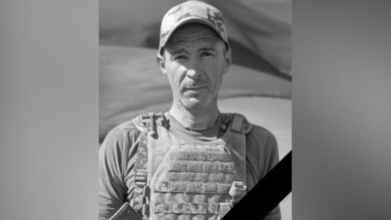 Дві доньки залишилися без батька: захищаючи Україну загинув Олександр Бурховець з Камʼянського