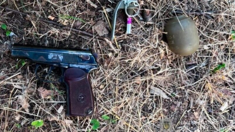 У Запоріжжі затримали торговця зброєю та боєприпасами
