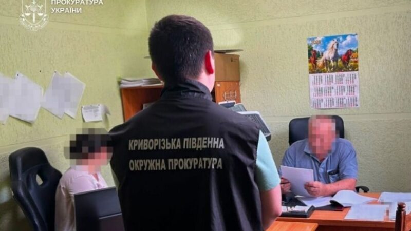 Понад 85 млн грн збитків державі: На Дніпропетровщині судитимуть директора КП за незаконний видобуток підземних вод
