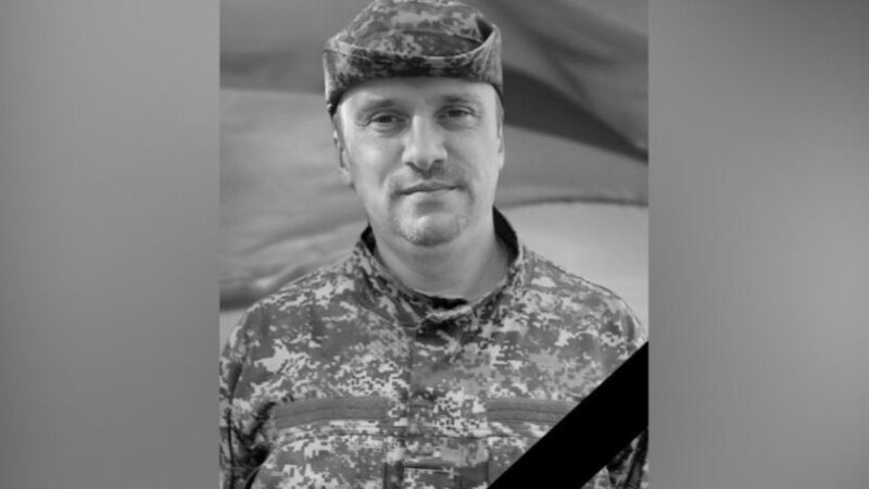 Перебуваючи у відпустці помер Захисник з Камʼянського Володимир Усольцев