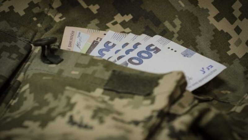 Військові в тилу отримуватимуть 10 тисяч грн надбавки: новий механізм виплати грошового забезпечення