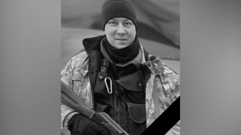 У перші дні повномасштабного вторгнення став на захист України: у лікарні помер молодший сержант з Камʼянського Євгеній Кіфорак