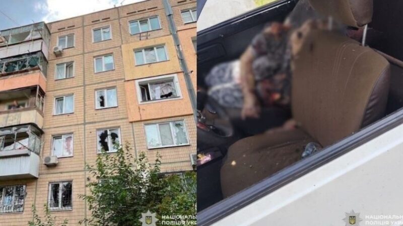 Дніпропетровщина: ворог убив двох людей, ще троє зазнали поранень