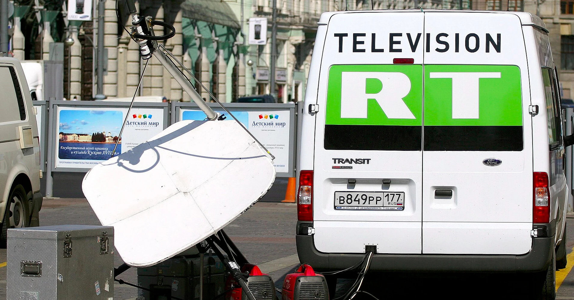 Суд ЄС закрив лазівку для поширення контенту Russia Today