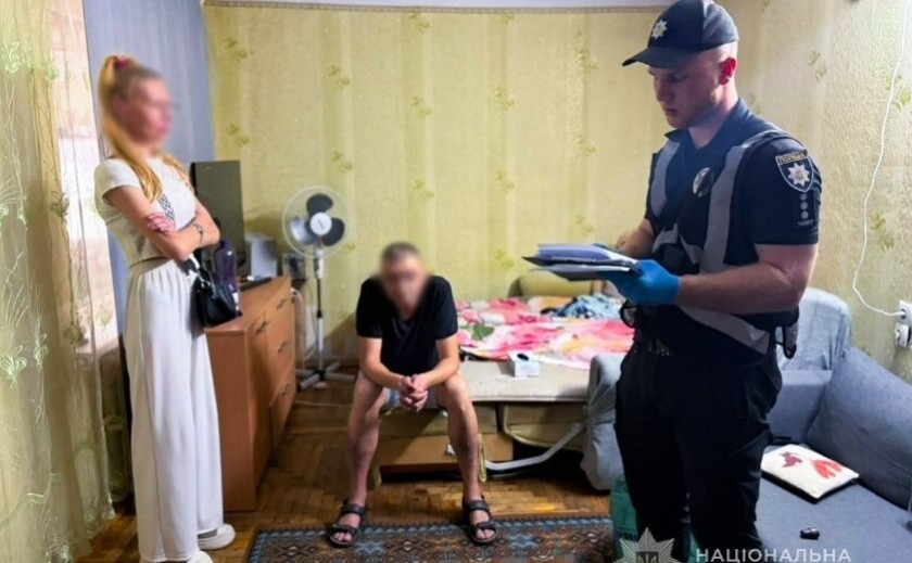 Правоохоронці Запоріжжя затримали наркозбувача-рецидивіста: деталі