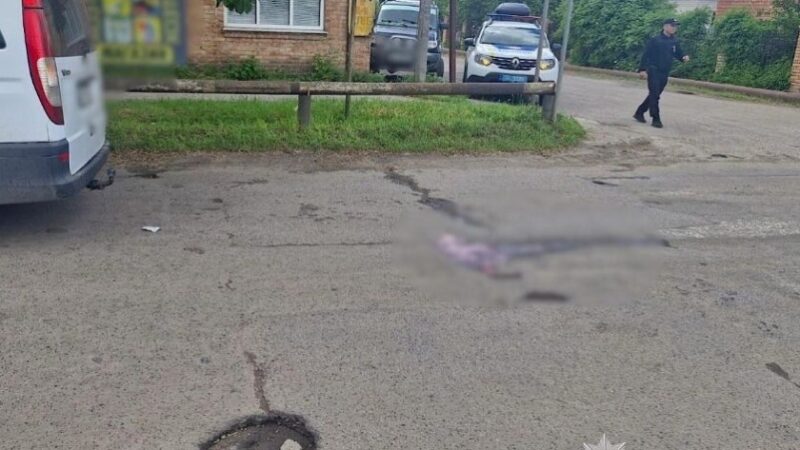 Наїзд на 89-річну жінку у Нікопольському районі: поліцейські скерували обвинувальний акт до суду