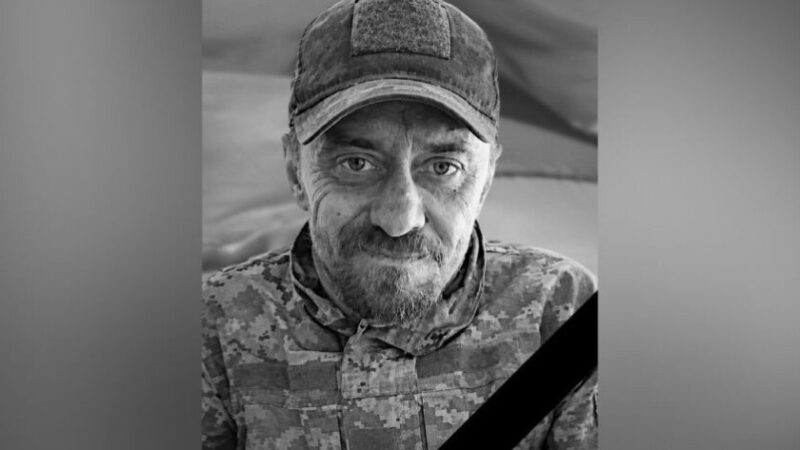 Захищаючи Україну загинув Павло Парамонов з Камʼянського