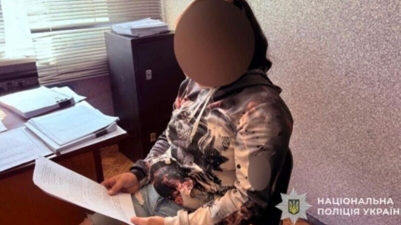 Систематичне домашнє насильство над бабусею: слідчі Самару повідомили про підозру 20-річній жінці