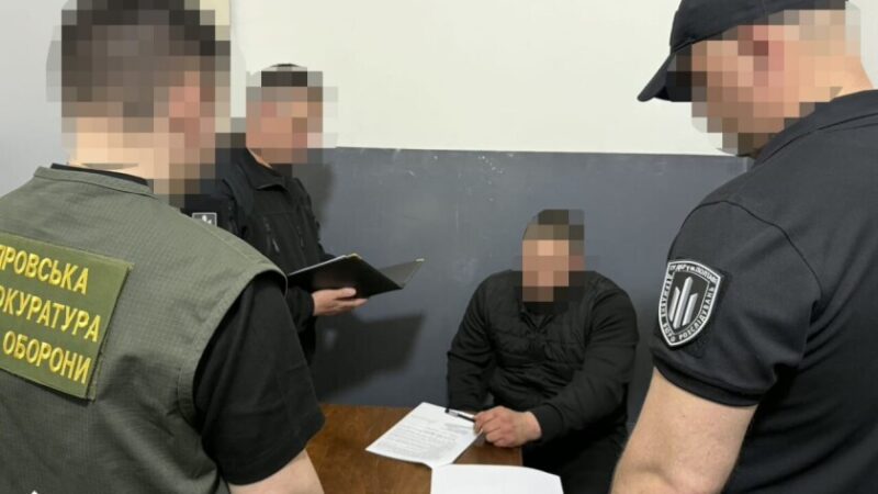 На Дніпропетровщині судитимуть військового, який жорстоко побив побратима перед строєм