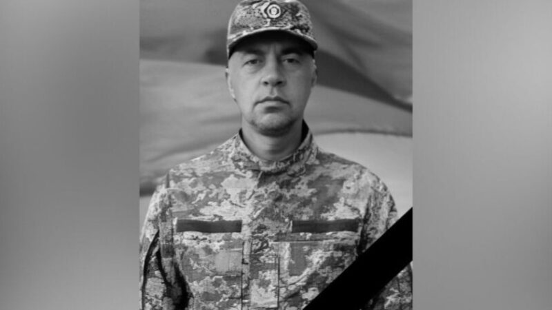 Захищаючи Україну загинув Євген Дмитренко з Камʼянського