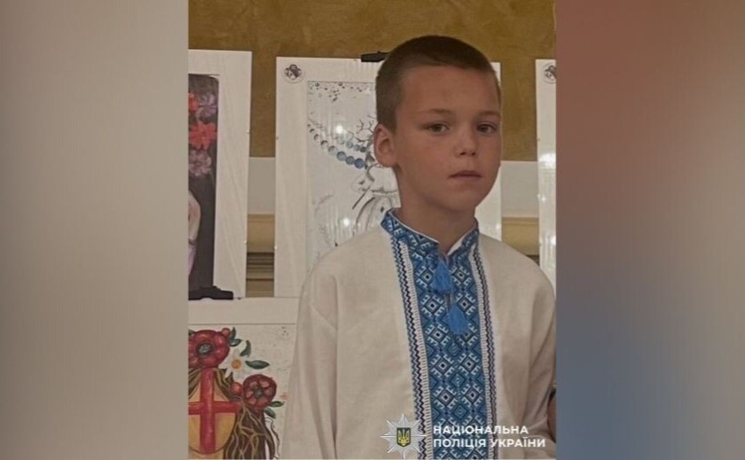 Поліція Дніпра розшукує 11-річного Дмитра Горбаньова: прикмети