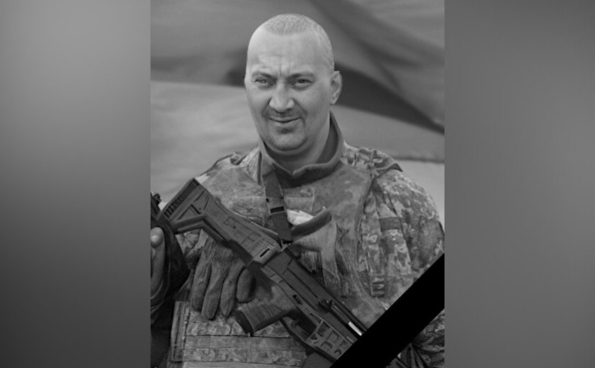 У відпустці помер Захисник з Камʼянського Дмитро Микитевич