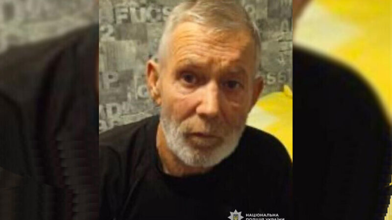 У Кривому Розі розшукують 67-річного Сергія Шакірова, який понад тиждень не виходить на зв’язок