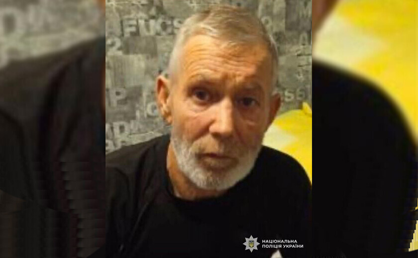 У Кривому Розі розшукують 67-річного Сергія Шакірова, який понад тиждень не виходить на зв’язок