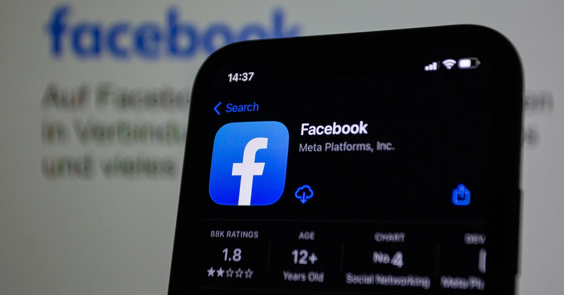 Facebook та Instagram показали тисячі реклам застосунків для створення інтимних дипфейків