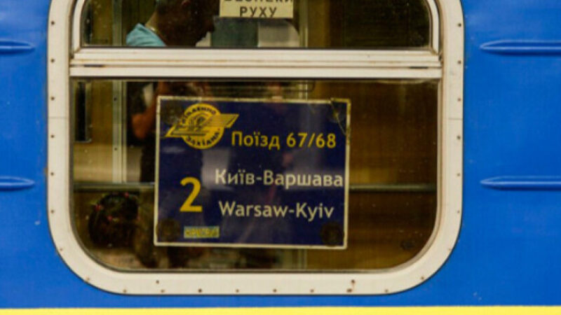 Між Києвом і Варшавою запустять новий щоденний поїзд