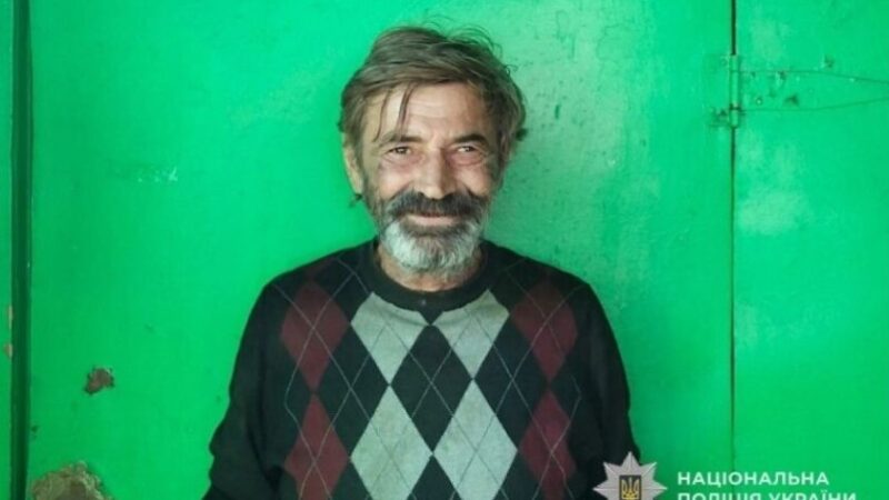 Криворізькі правоохоронці встановлюють місцеперебування 58-річного Сергія Шкурина: прикмети