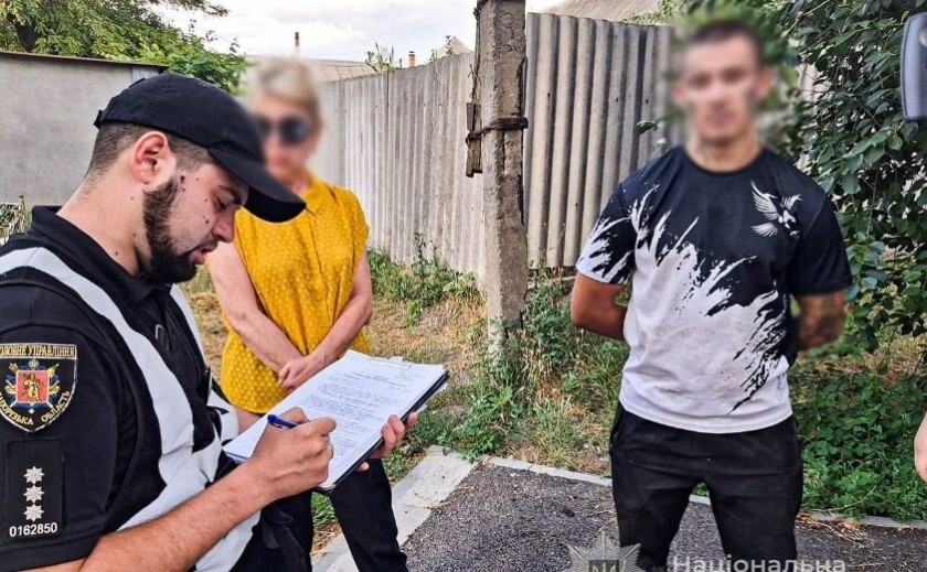 Правоохоронці Запоріжжя затримали чоловіка, який пограбував містянку в її власній квартирі