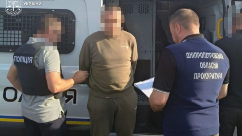 Із Німеччини екстрадовано мешканця Дніпропетровщини — співучасника схеми незаконного виїзду за кордон